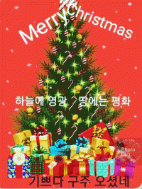 �̹����� Ŭ���Ͻø� ū�̹����� ���� �� �ֽ��ϴ�